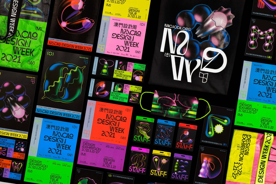 foreign-policy-design-the-swap-show-2023-graphic-design-itsnicethat-06.jpg