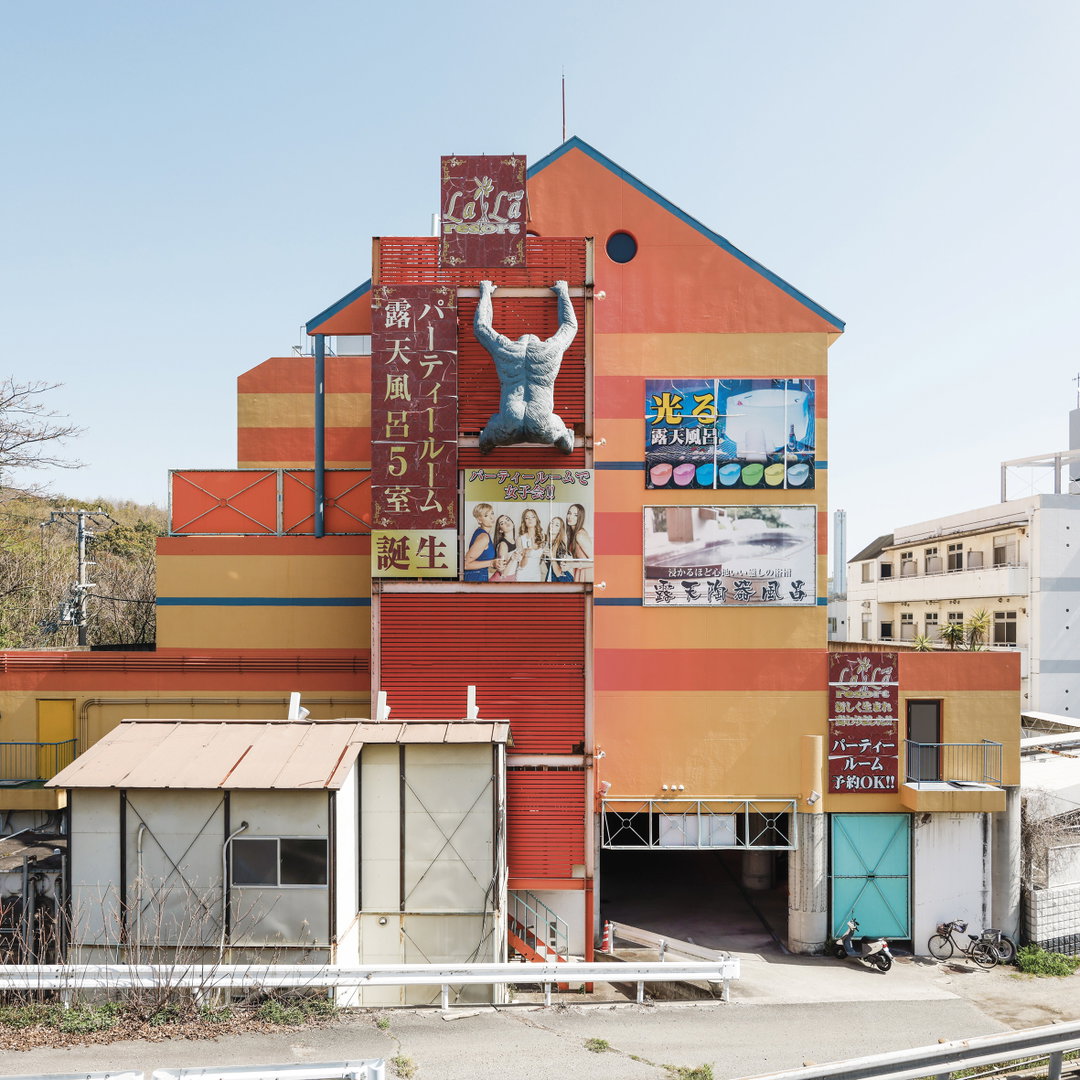 francois-prost-photography-love-hotel-itsnicethat-16.jpg