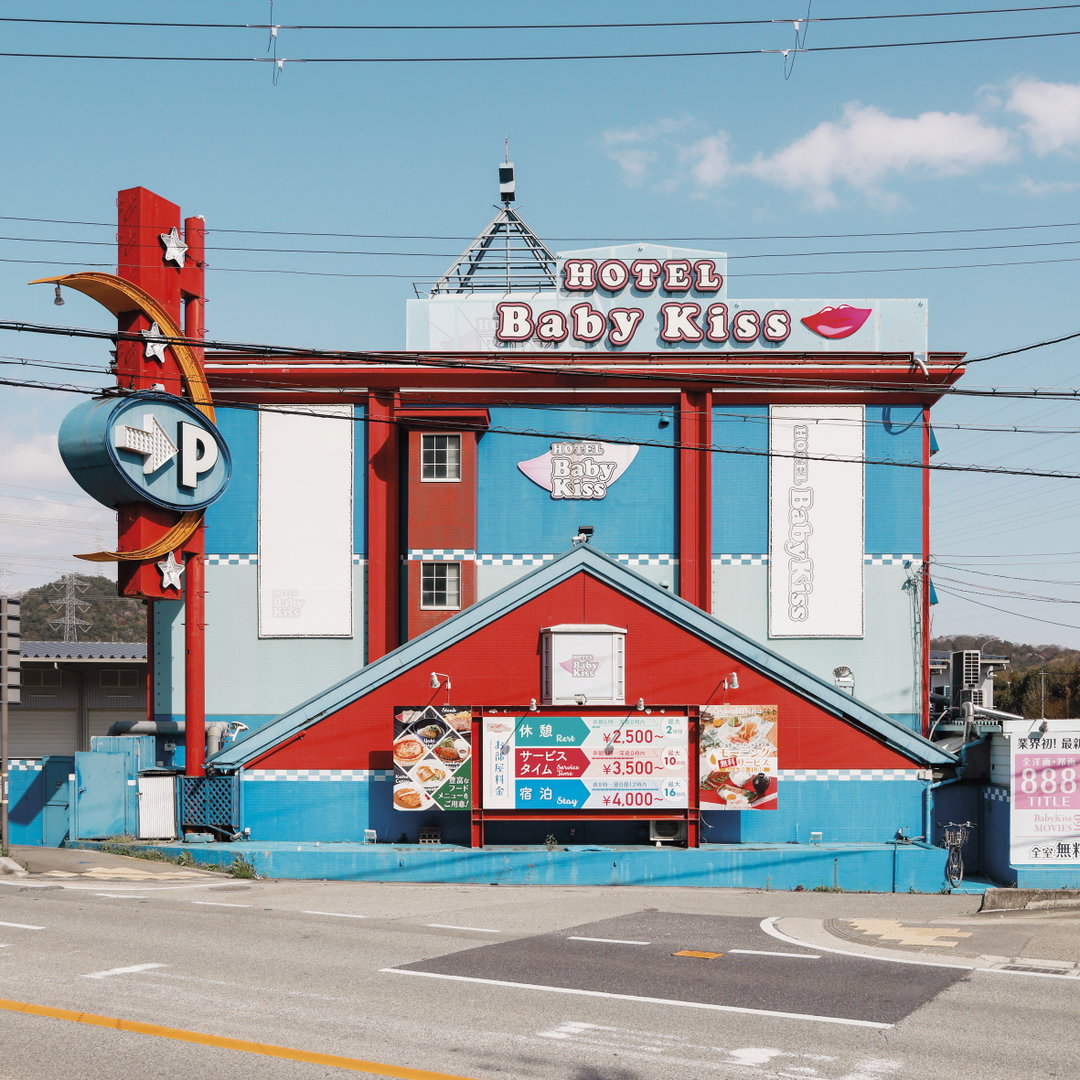 francois-prost-photography-love-hotel-itsnicethat-17.jpg