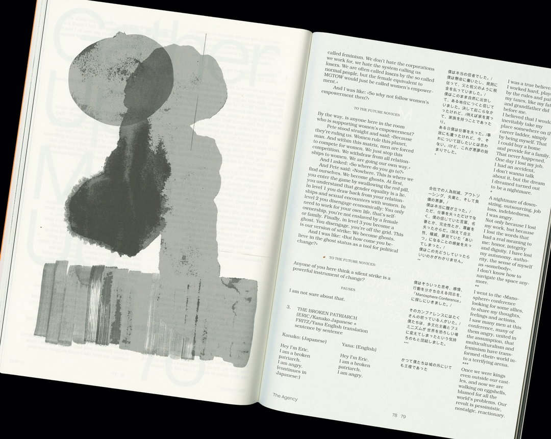 fred-heinsohn-graphic-design-itsnicethat-12.jpg
