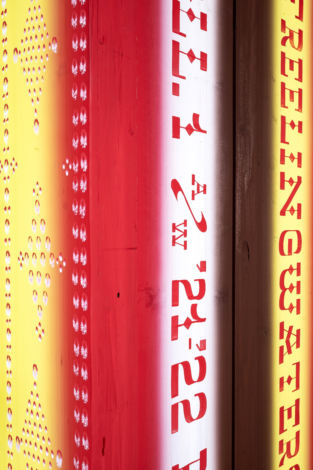 freeling-waters-art-product-design-itsnicethat-4.jpg