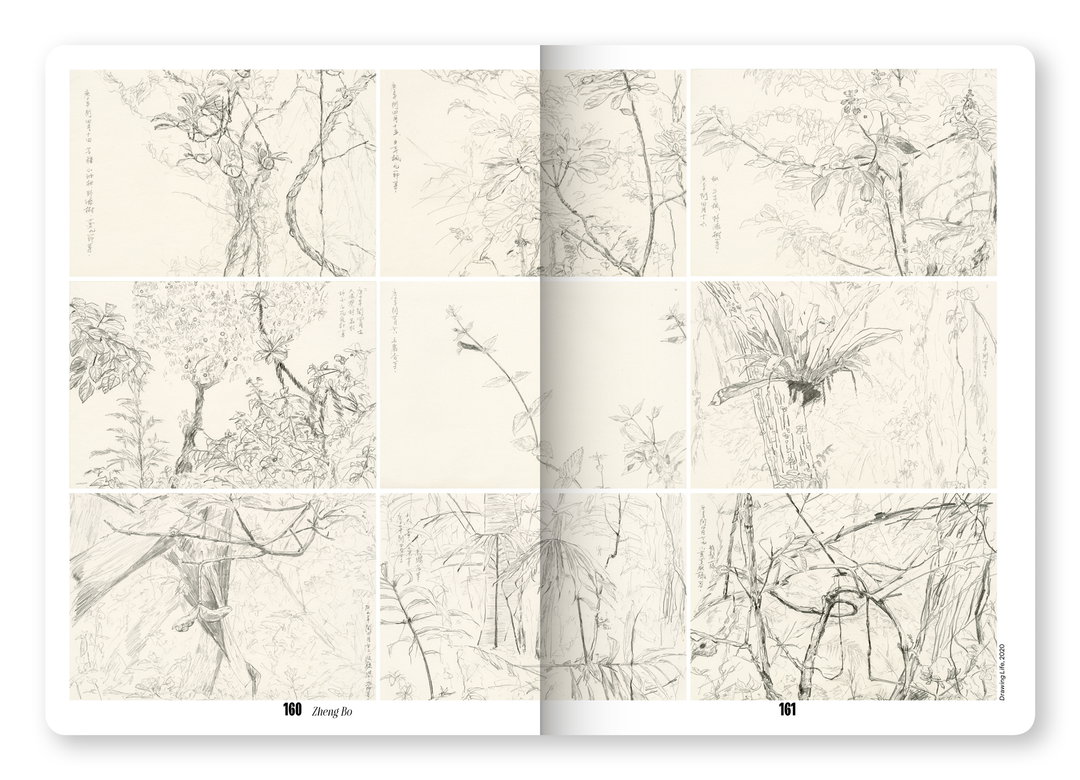 fukt_magazine_publication_project_itsnicethat05