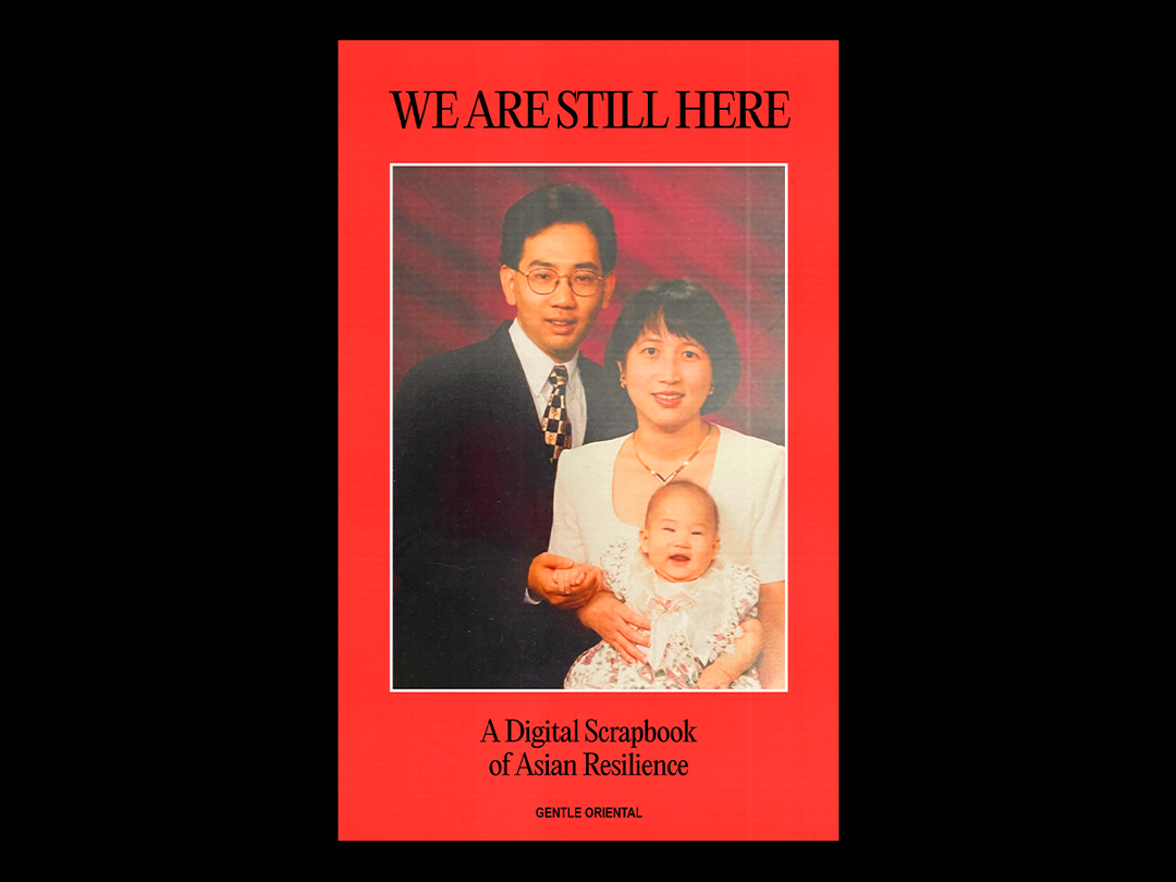 gabrielle-widjaja-work-graphic-design-itsnicethat-2.png