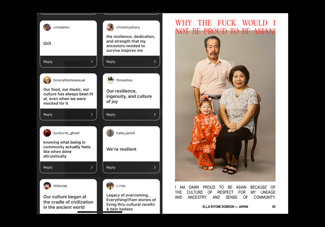 gabrielle-widjaja-work-graphic-design-itsnicethat-6.png