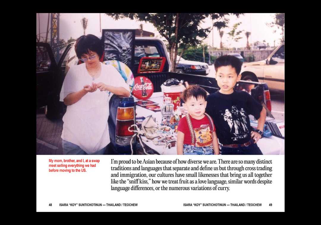 gabrielle-widjaja-work-graphic-design-itsnicethat-7.png