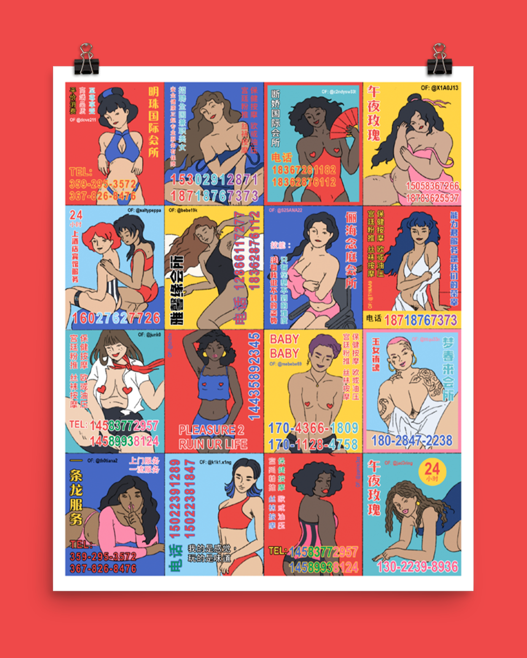 gabrielle-widjaja-work-illustration-itsnicethat-1.png