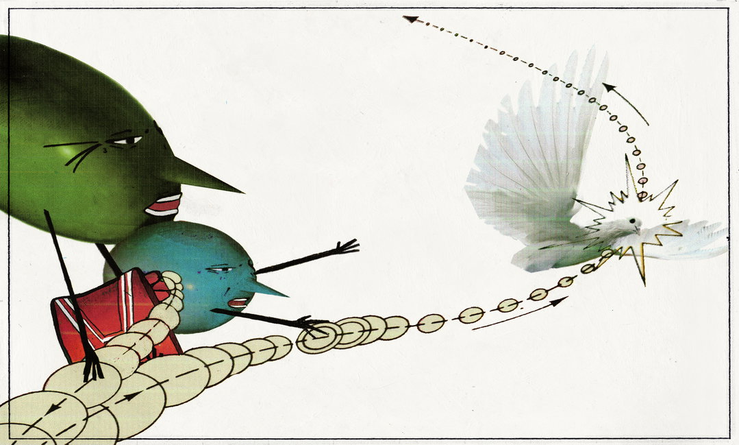 garreettdavis-illo-itsnicethatTwo Men Catching a Dove With Their Vape (2024).jpg