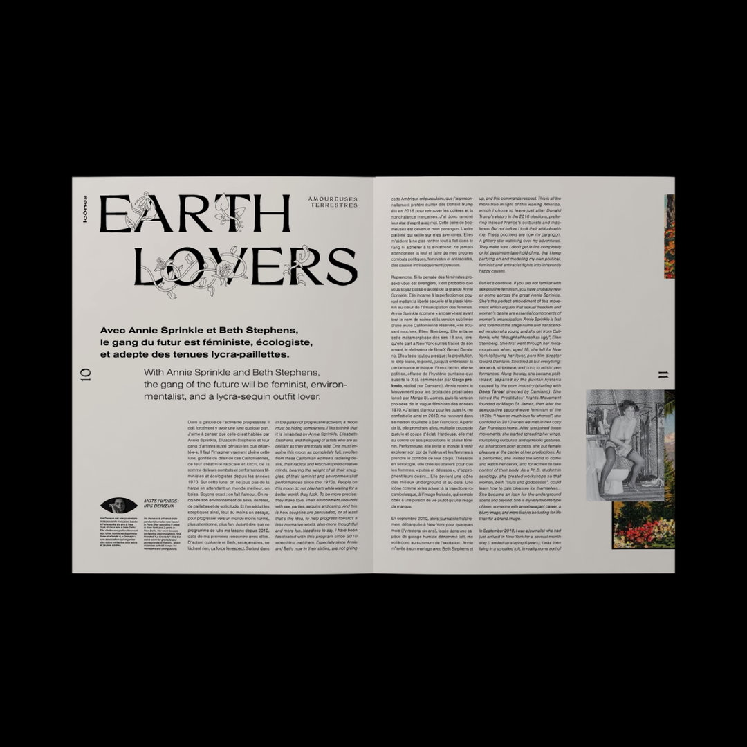gaze-publication-itsnicethat-03.jpeg