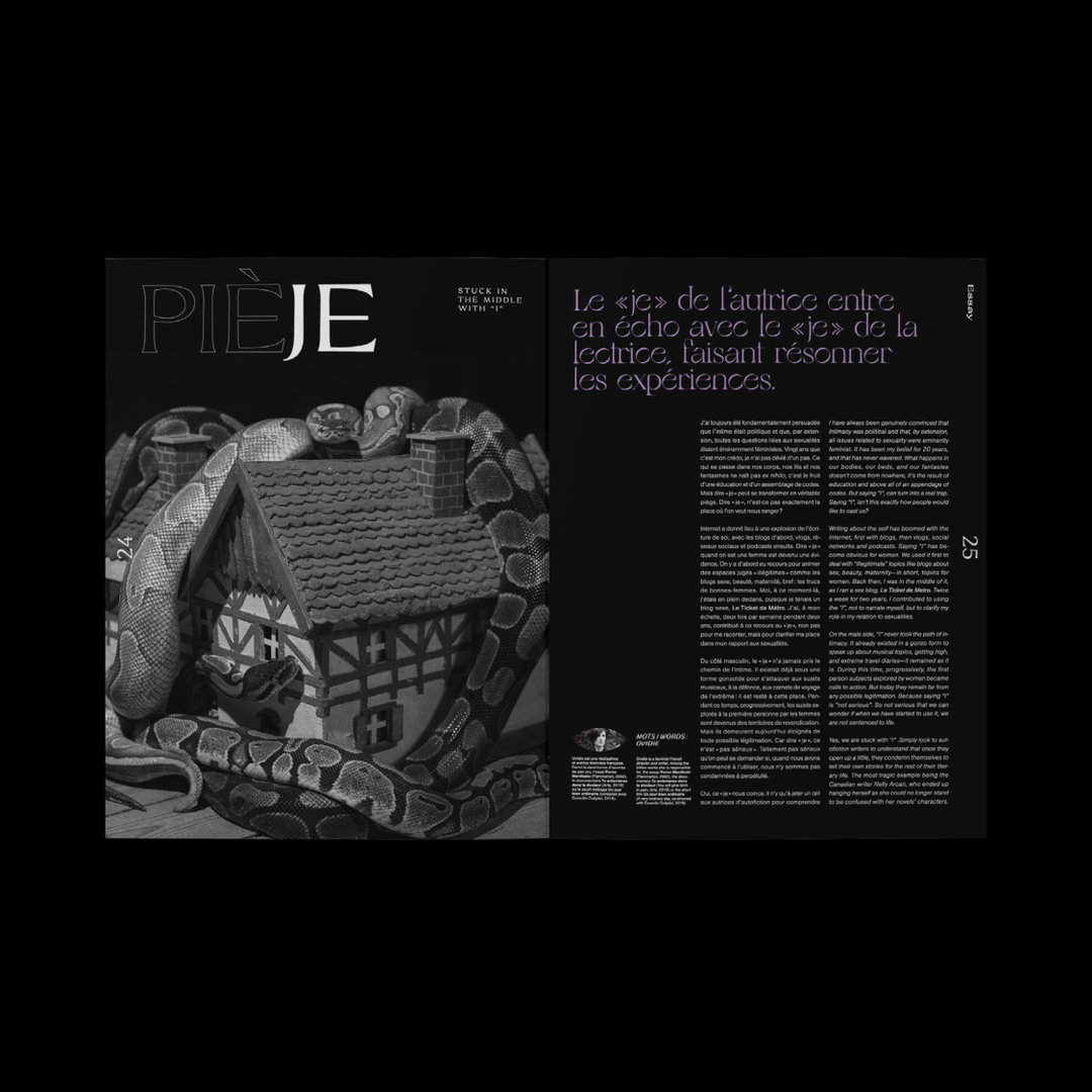 gaze-publication-itsnicethat-06.jpeg