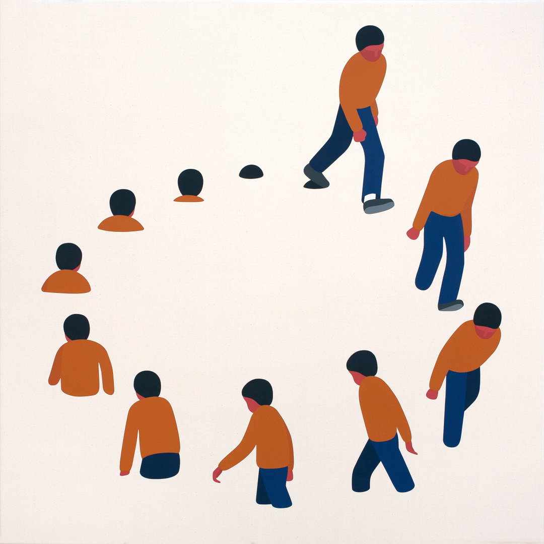 geoff-mcfetridge-in-conversation-art-itsnicethat-24.jpeg