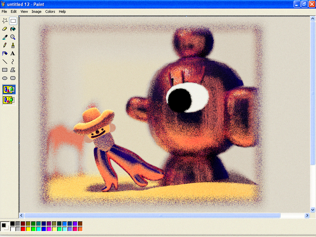 HarryBhalero-GiantHead-Animation-itsnicethat.png
