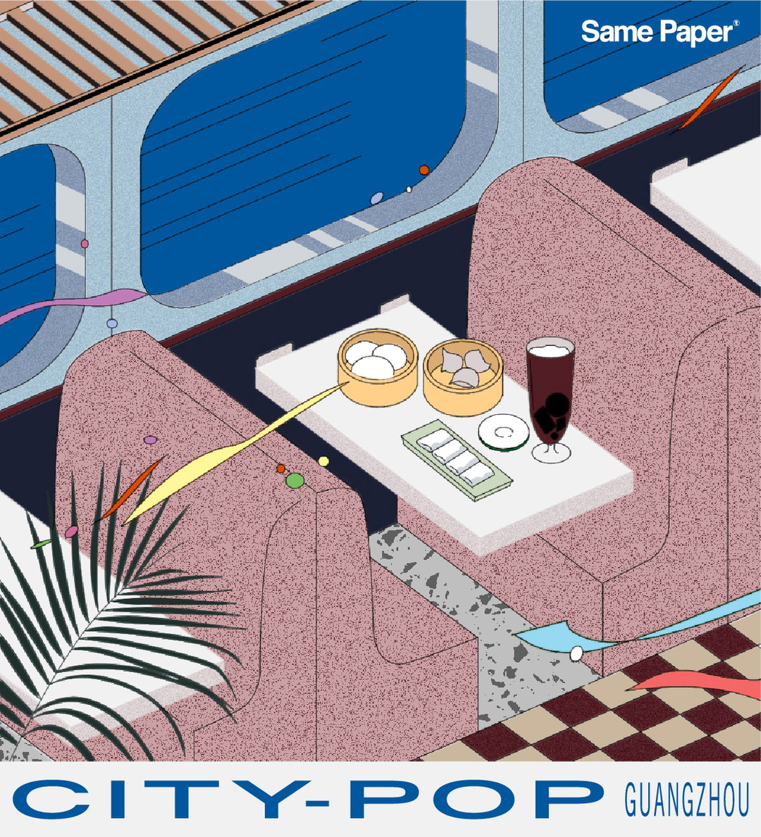 ginko-yang-work-illustration-itsnicethat-02.jpg