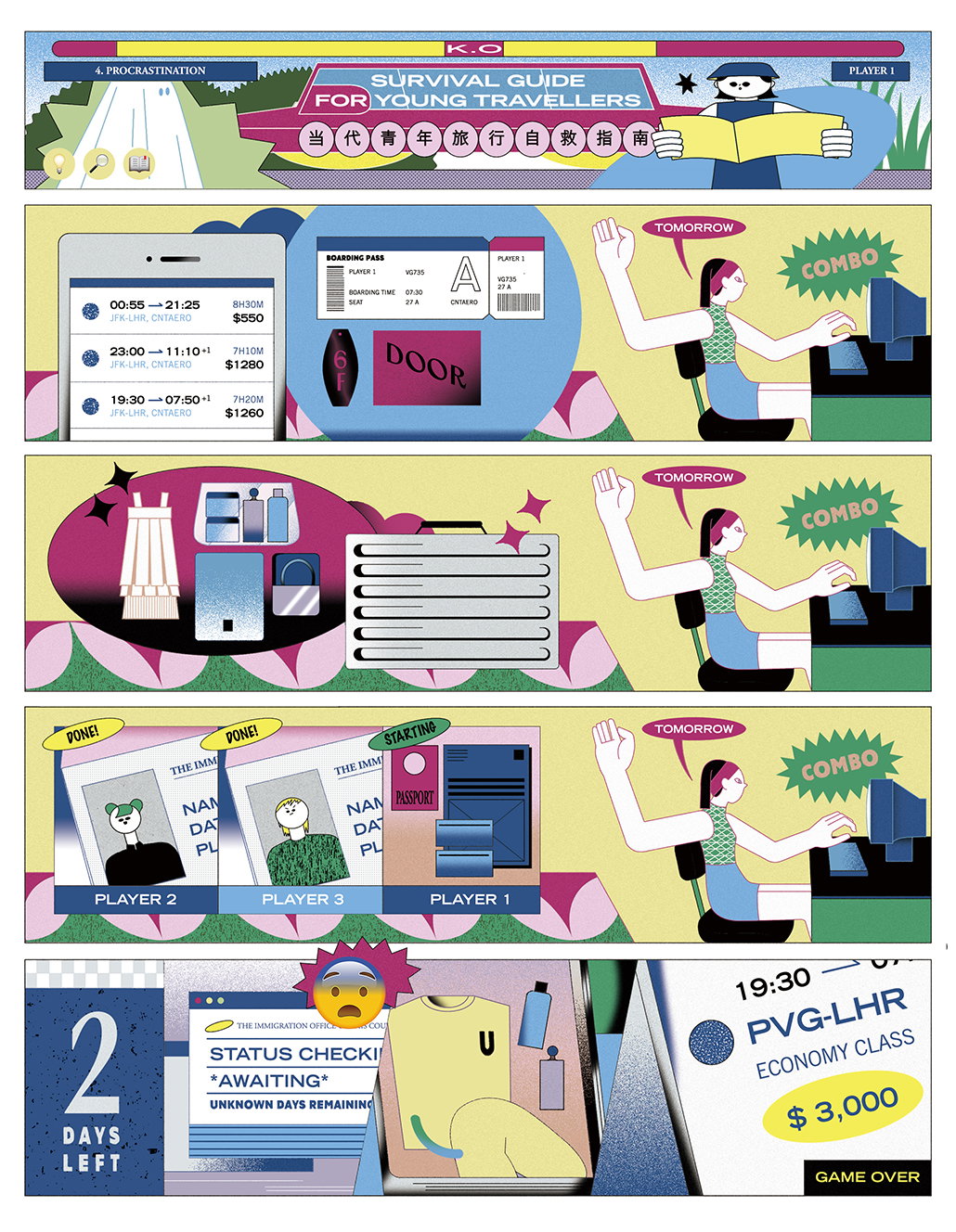 ginko-yang-work-illustration-itsnicethat-05.jpg