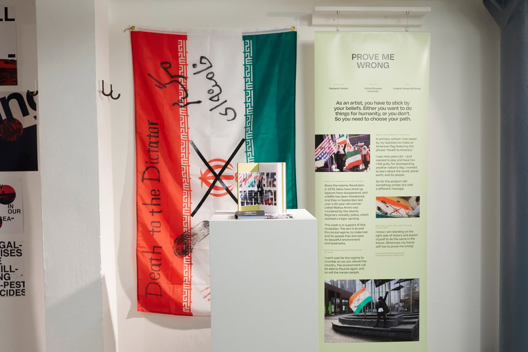 glimpse-note-to-self-creative-industry-sponsored-content-itsnicethat-07.jpg