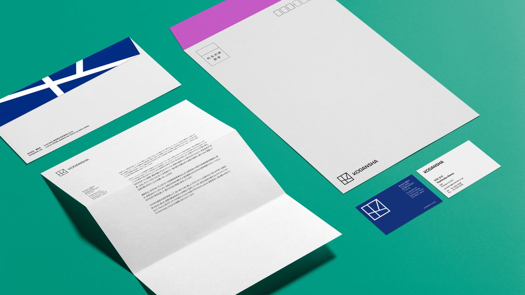 gretel-kodansha-graphic-design-itsnicethat-09.jpeg