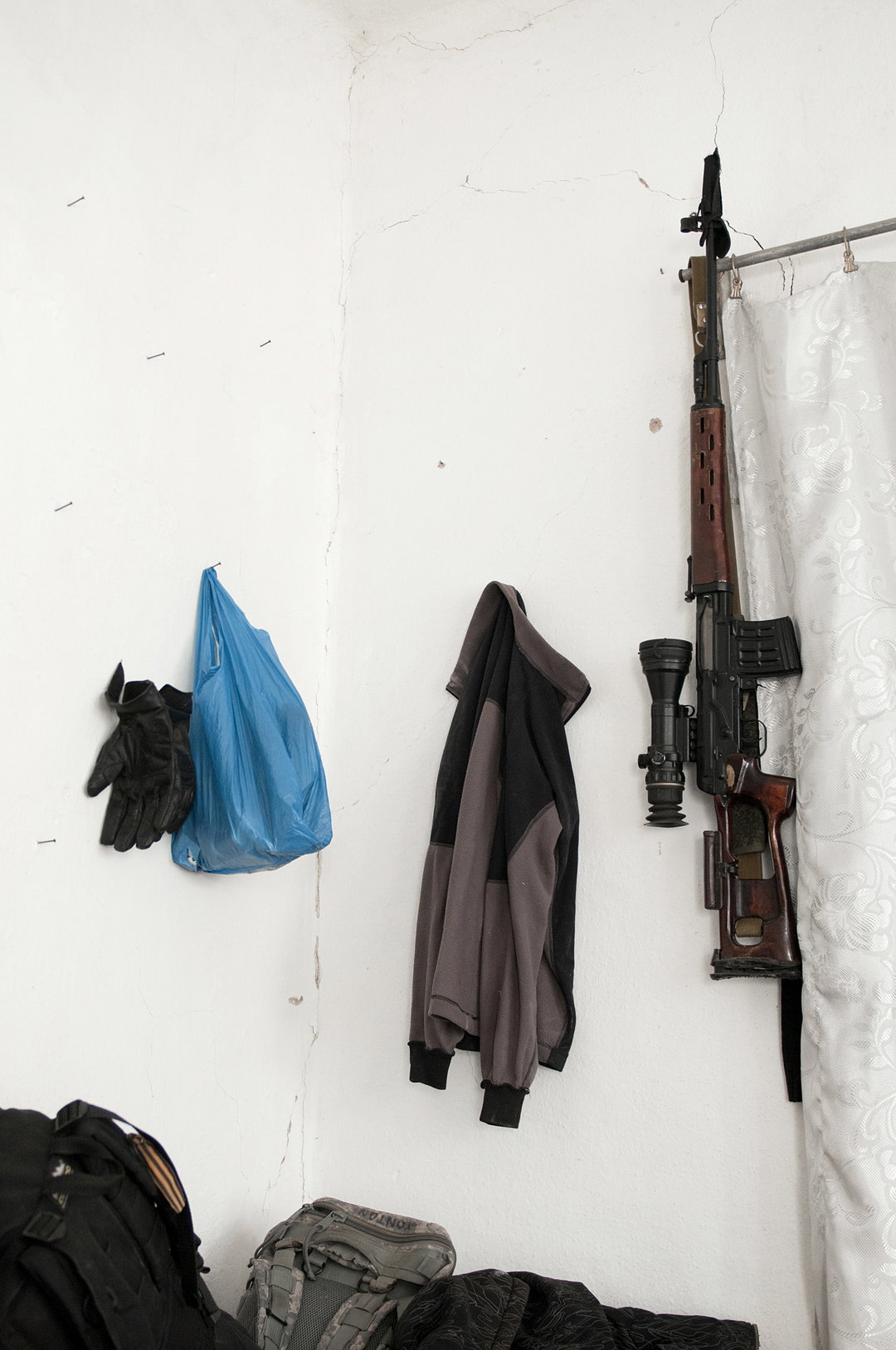 guillaume-chauvin-ukraine-photography-itsnicethat-04.jpg