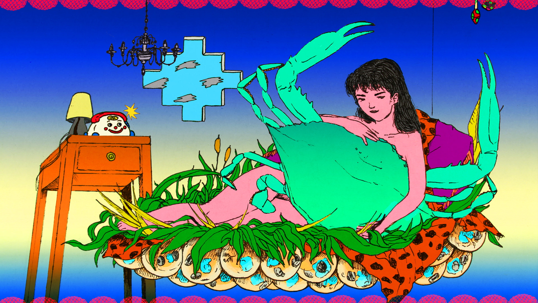 How Gyuri Cloe Lee creates stop-motion effects through digital animation
