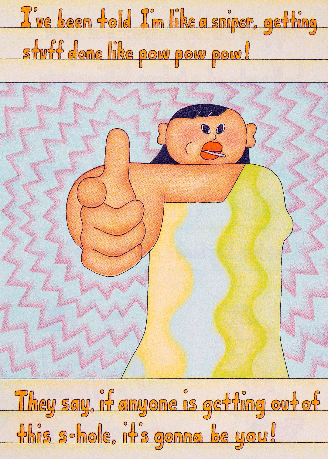 haein-kim-paul-rhodes-mystery-friend-illustration-itsnicethat-9.jpeg