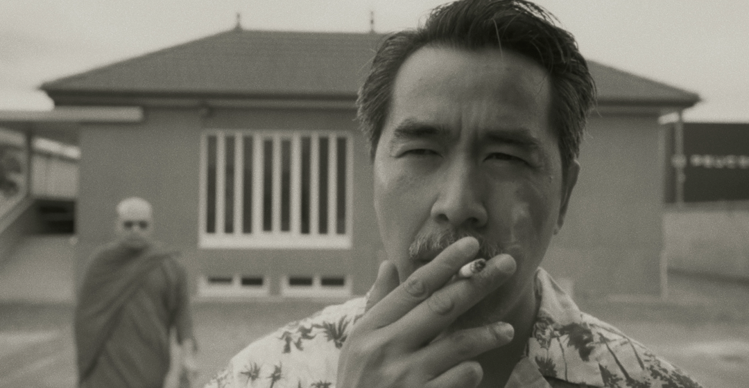 hanaé-sanchez-gd-film-itsnicethatClicking.png
