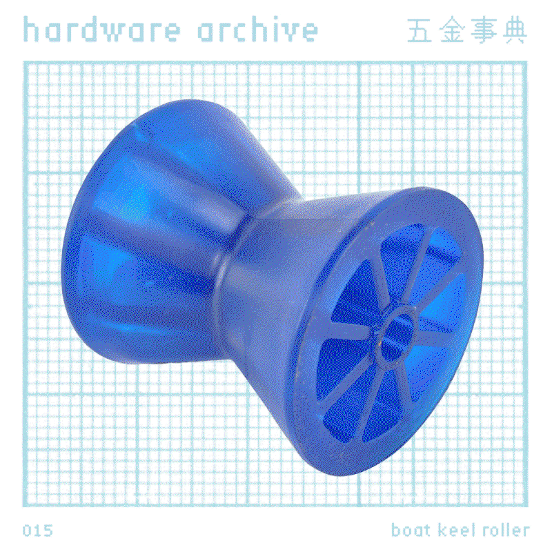 liang-jung-chen-hardware-archive-3d-design-itsnicethat-12