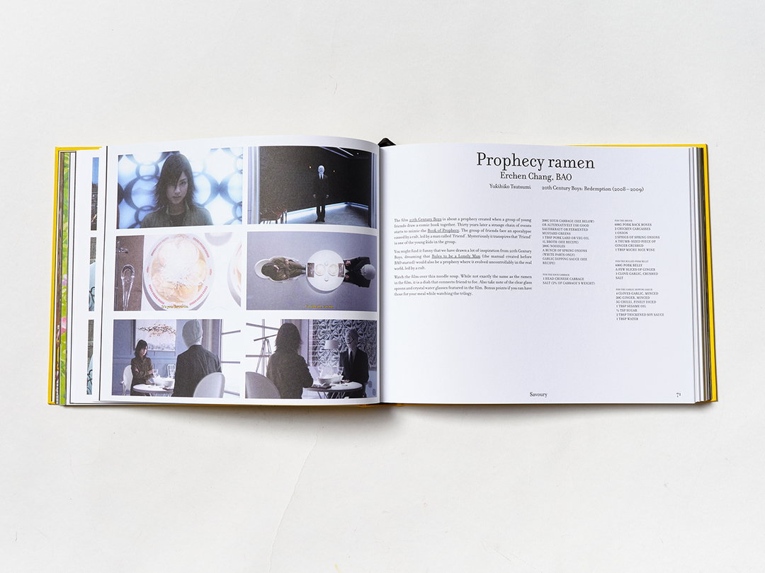 hato-press-cooking-with-scorsese-the-cookbook-publication-itsnicethat-7.jpg