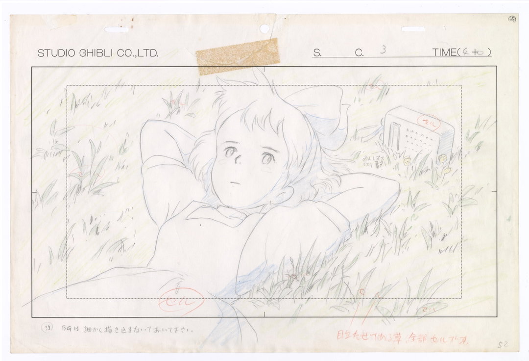 hayao-miyazaki-jessica-niebal-itsnicethat-features-18.jpg