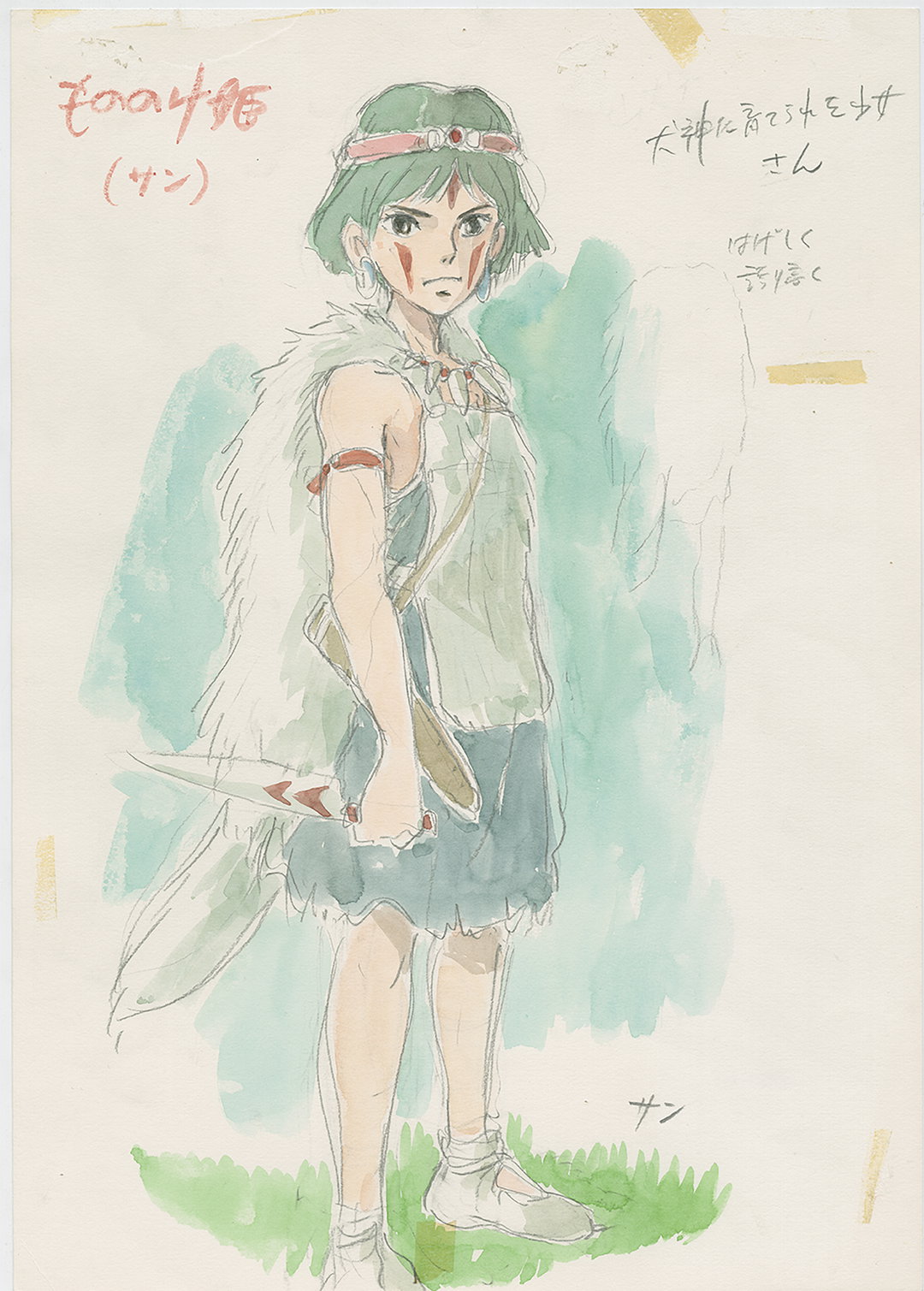hayao-miyazaki-jessica-niebal-itsnicethat-features-7.jpg