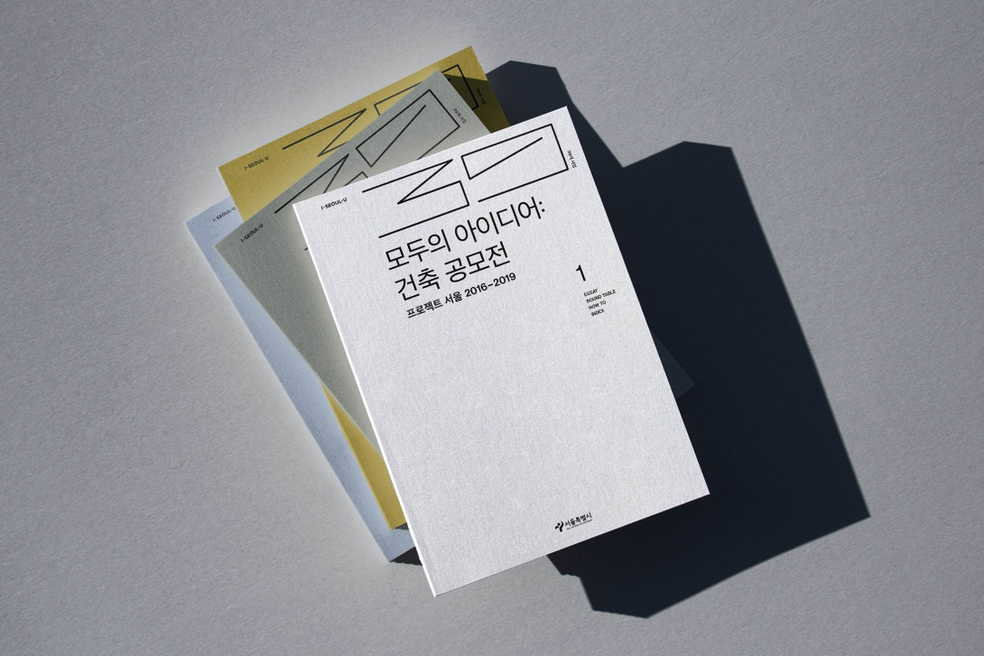 hayoung im graphic design itsnicethat 1-1.jpeg