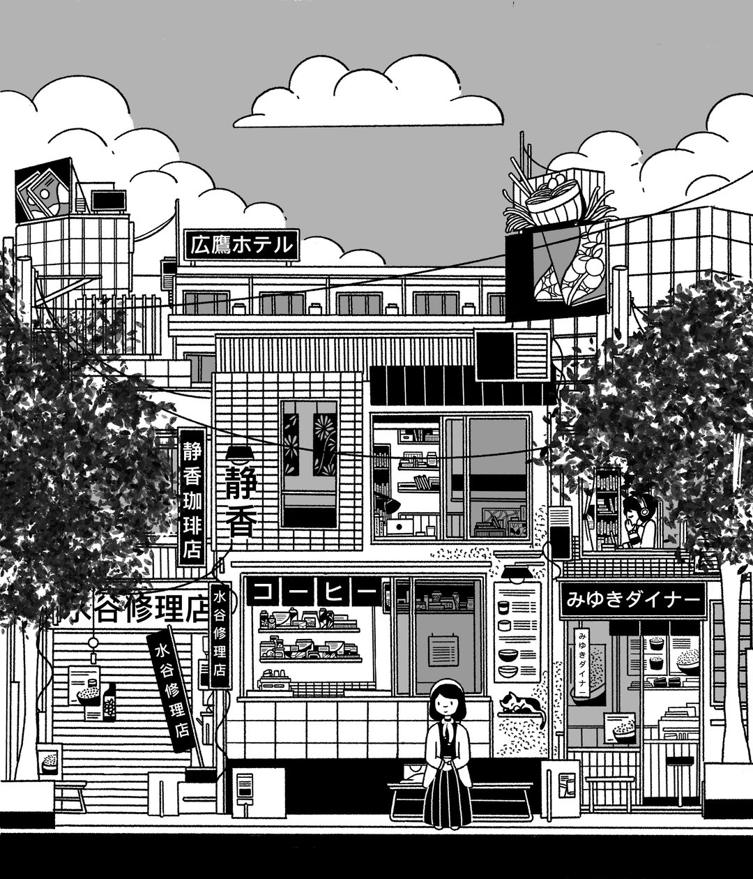 hey-mady-work-illustration-2.jpg