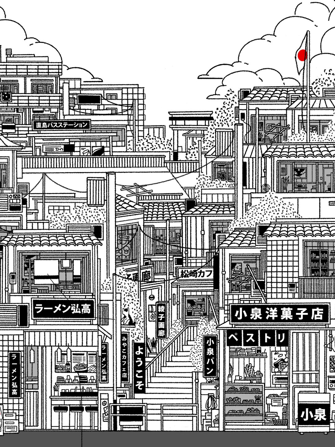 hey-mady-work-illustration-itsnicethat-10.jpg