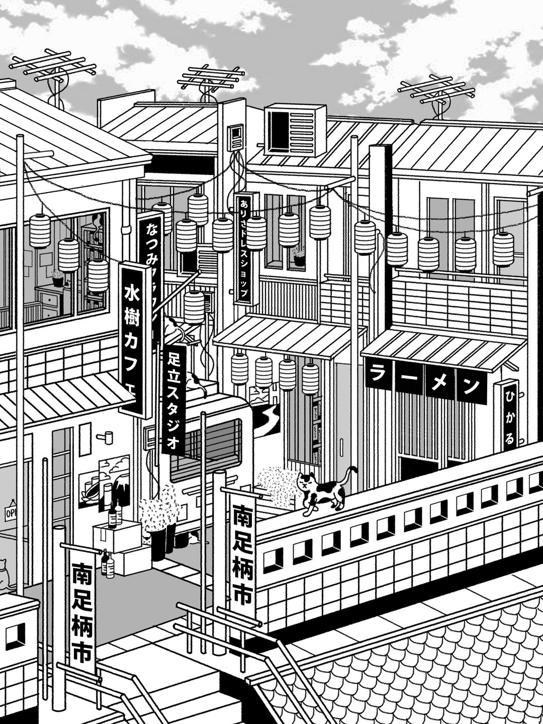 hey-mady-work-illustration-itsnicethat-3.jpg