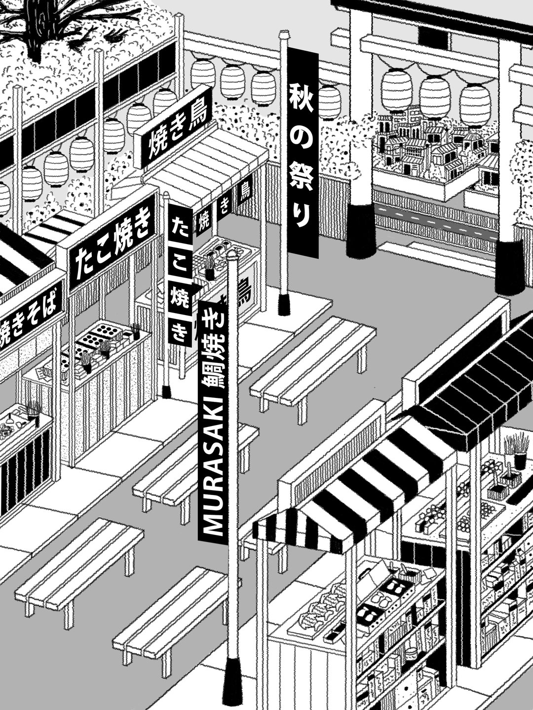 hey-mady-work-illustration-itsnicethat-6.jpg