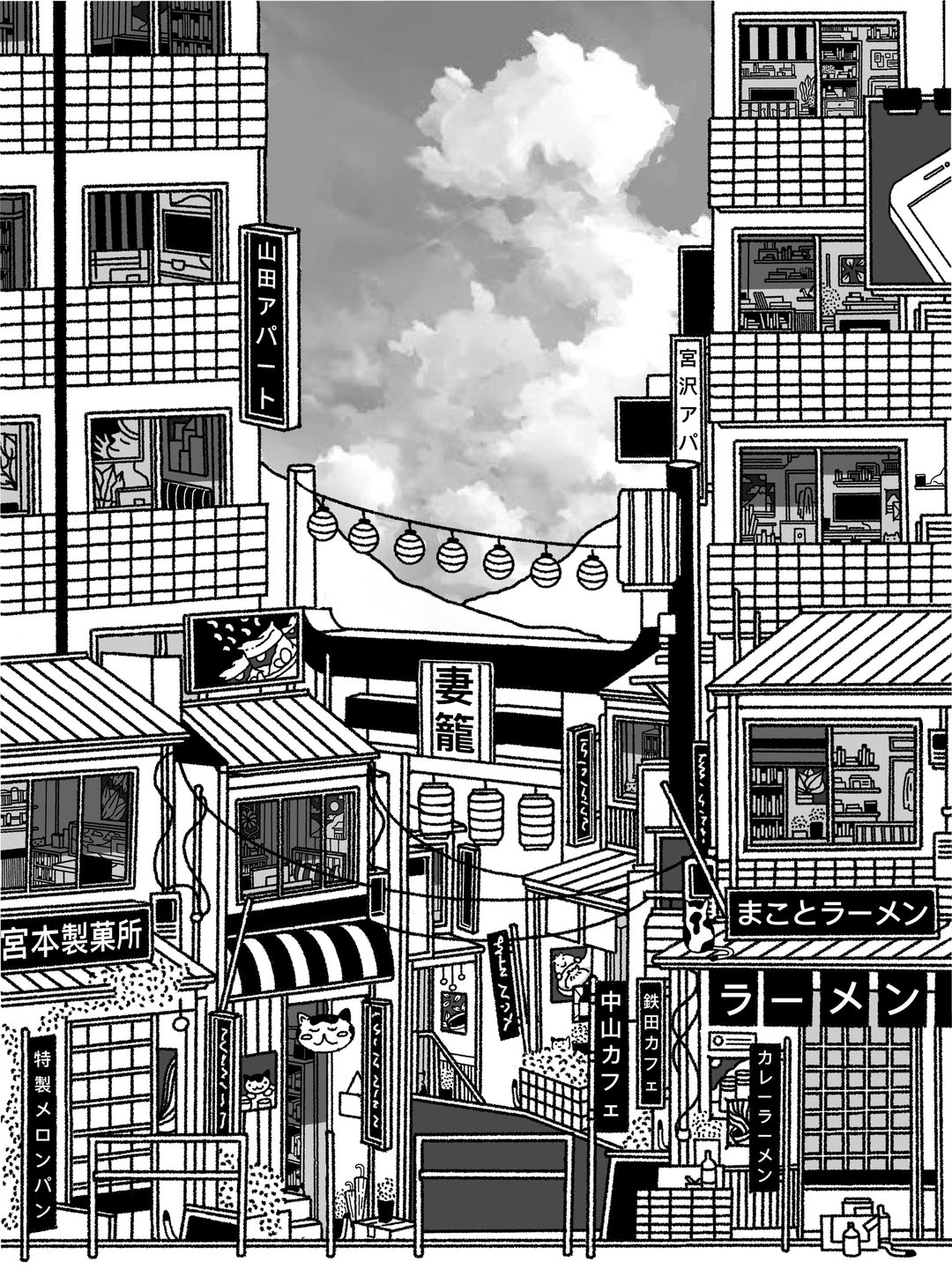 hey-mady-work-illustration-itsnicethat-7.jpg