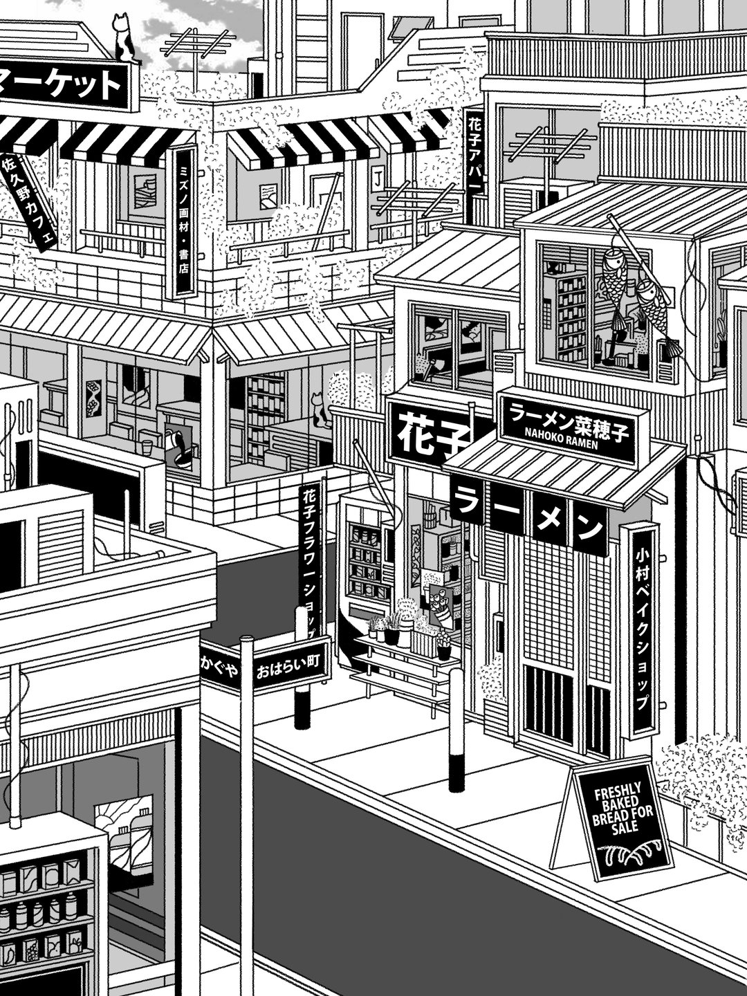 hey-mady-work-illustration-itsnicethat-8.jpg