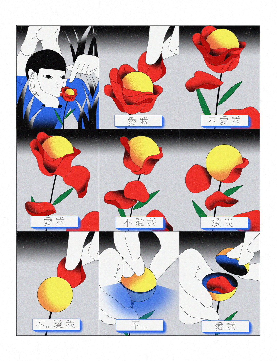 huanhuan-wang-work-illustration-itsnicethat-4.jpg