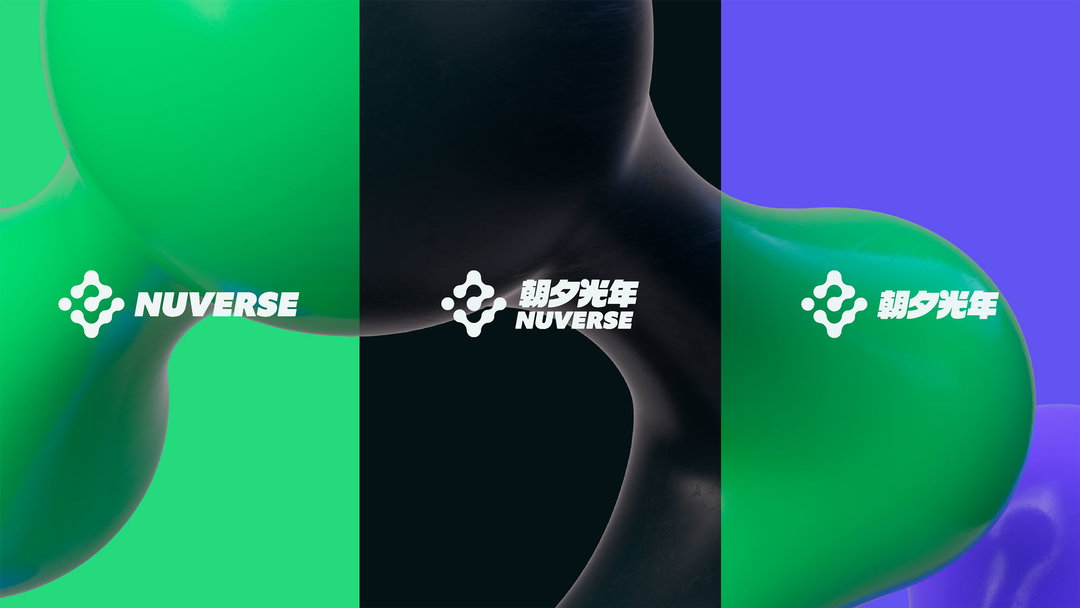 hudson powell pentagram nuverse identity graphic design itsnicethat6.jpg