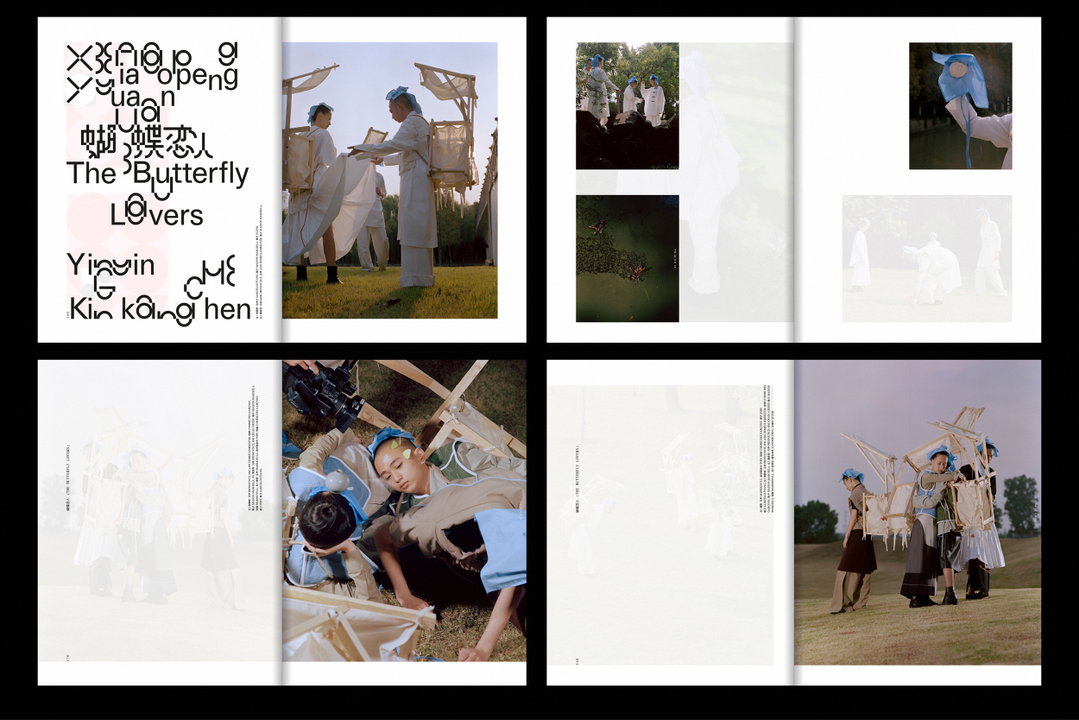 hugo-blanzat-graphic-design-itsnicethat-08.jpg