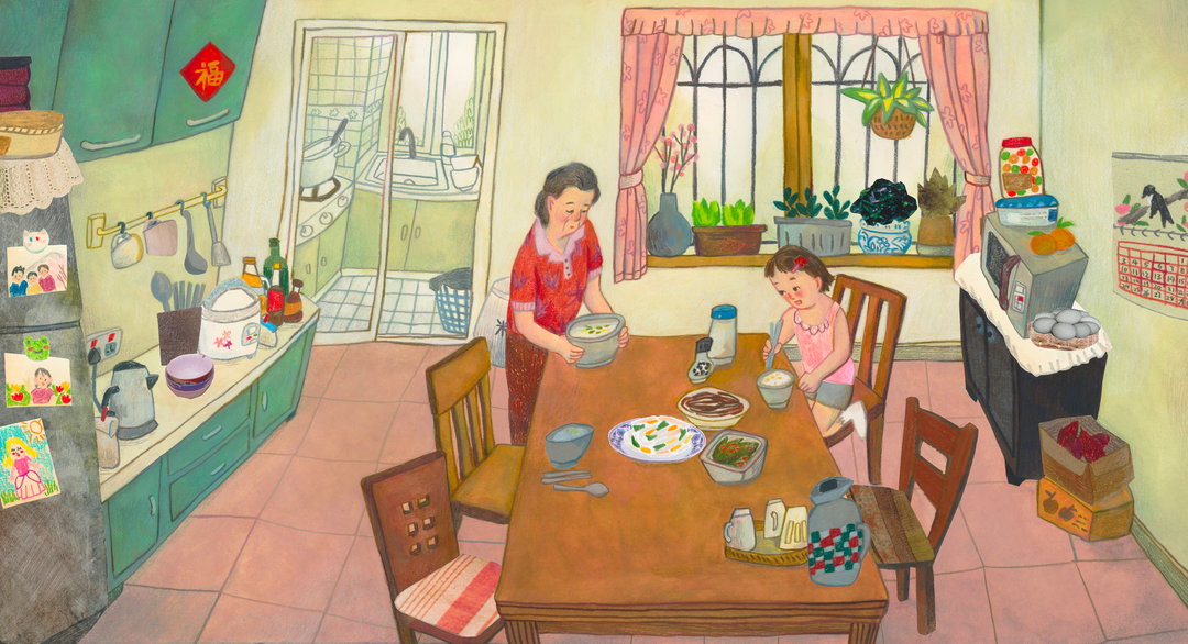 huilin-gui-illustration-itsnicethat-02.jpg