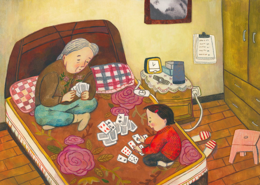 huilin-gui-illustration-itsnicethat-06.jpg