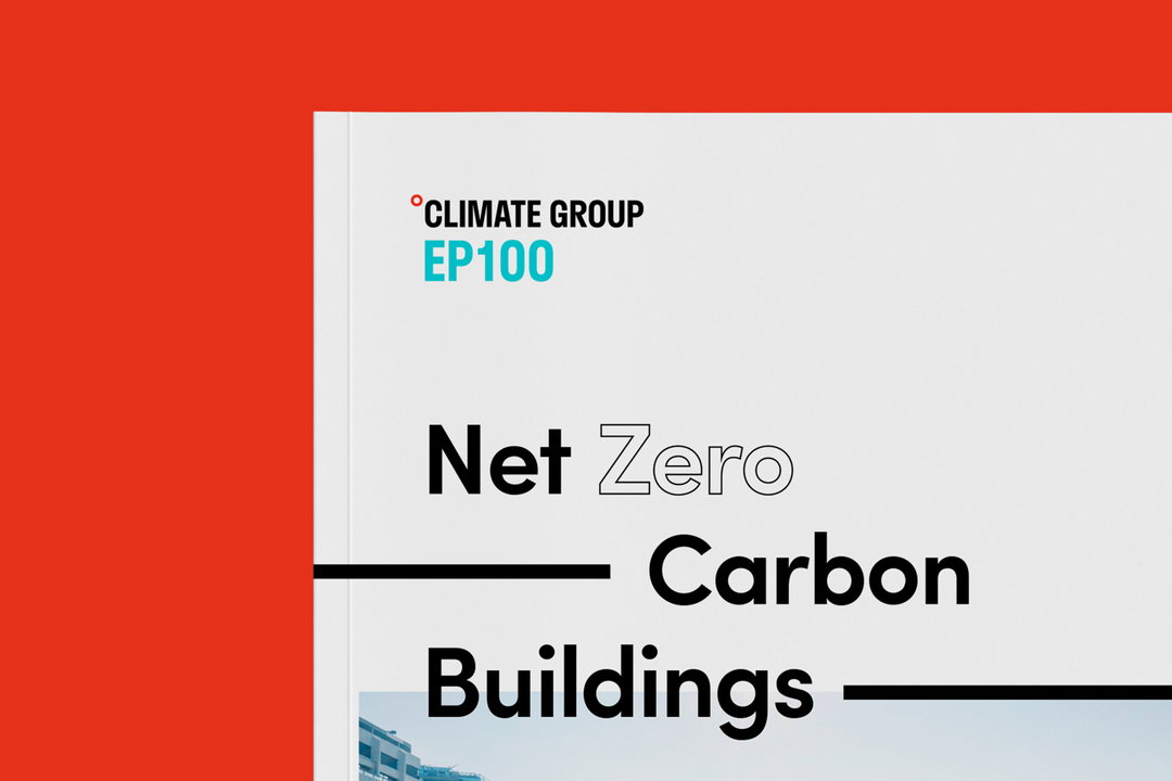 human after all the climate group rebrand graphic design itsnicethat4.jpg