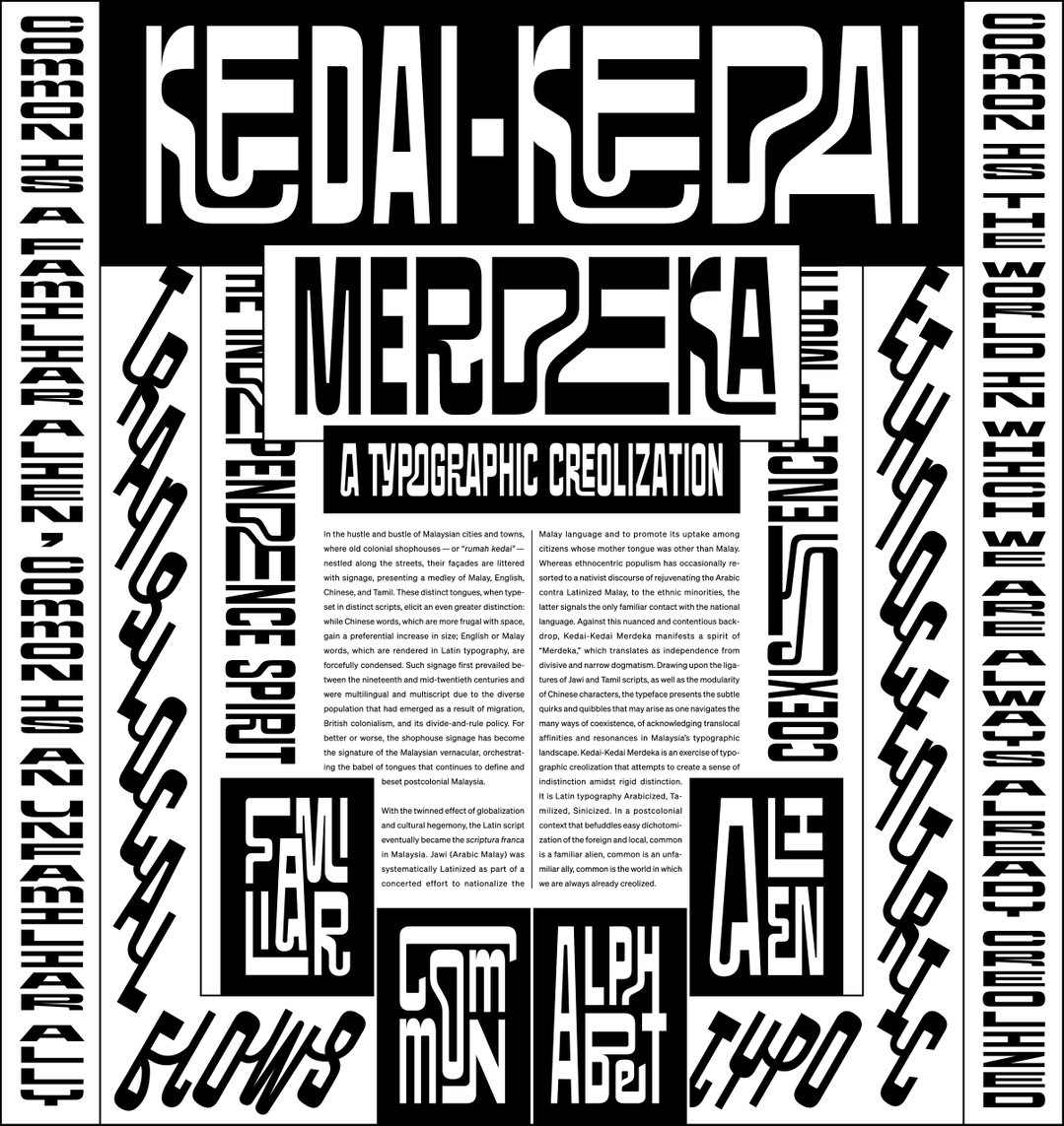 huruf-work-itsnicethat-graphic-design-1.jpg