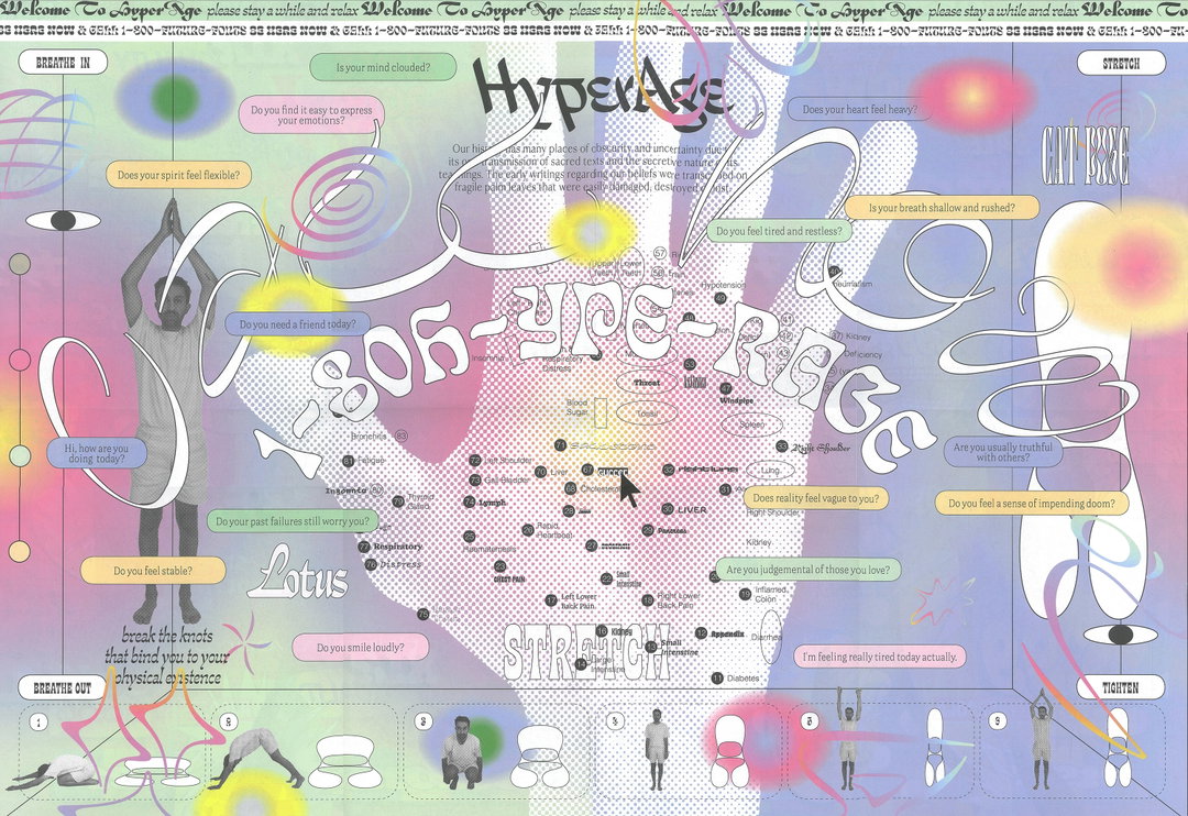 hyperage_scan.jpg