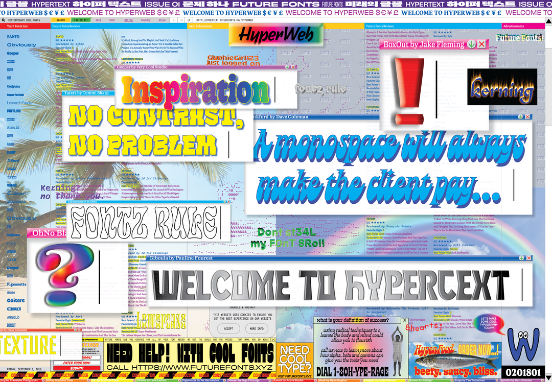 hyperweb.png