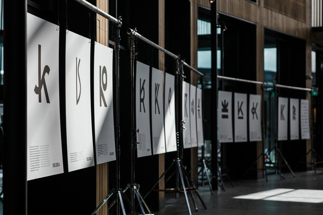 icelandic-graphic-design-association-icelandic-krona-open-call-graphic-design-itsnicethat-01.jpg