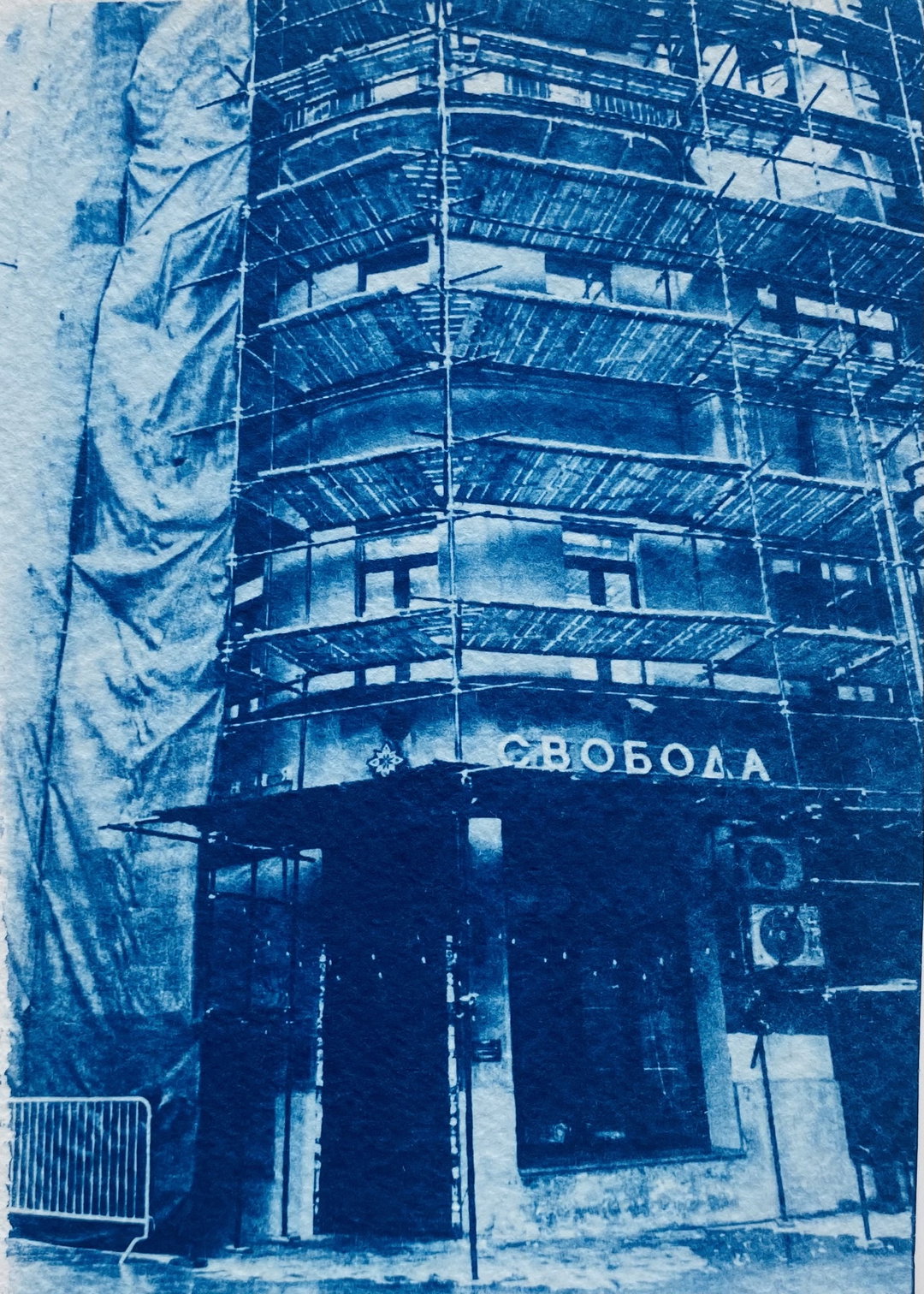 ida-anderson-photo-itsnicethat9.jpg