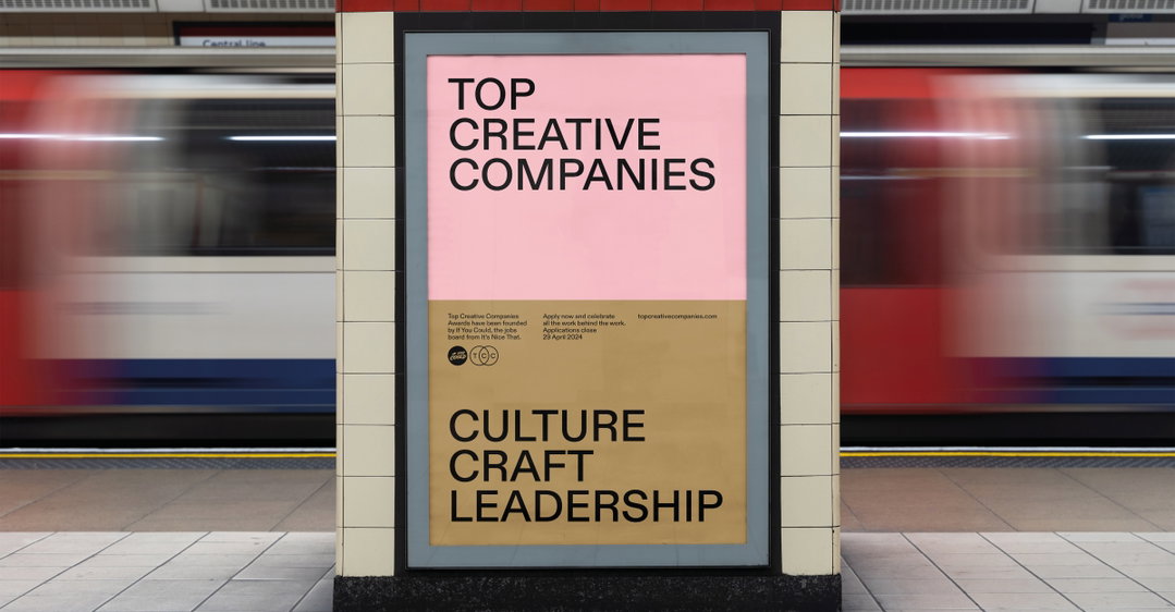 if-you-could-top-creative-companies-creative-industry-itsnicethat-01.jpg