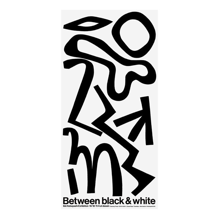 ikki-kobayashi-between-black-and-white-graphic-design-itsnicethat-01.jpg