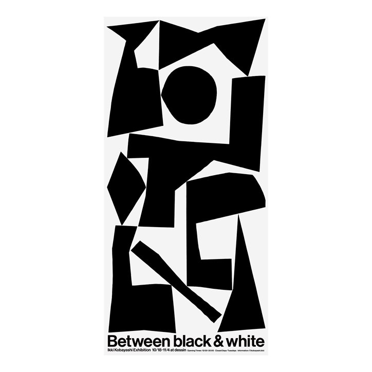 ikki-kobayashi-between-black-and-white-graphic-design-itsnicethat-03.jpg