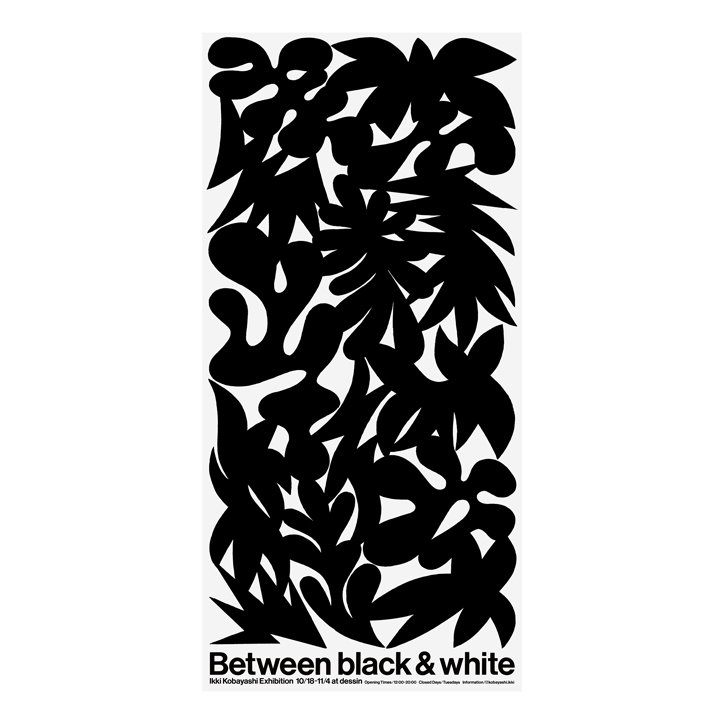 ikki-kobayashi-between-black-and-white-graphic-design-itsnicethat-05.jpg