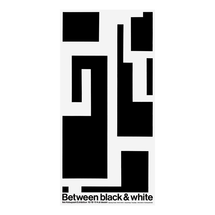 ikki-kobayashi-between-black-and-white-graphic-design-itsnicethat-06.jpg